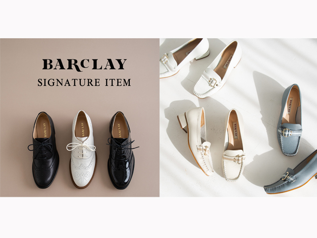  BARCLAY “SIGNATURE ITEM”